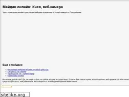 Sites similar to kelym.iatp.org.ua