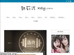 Sites similar to kelystyle.com