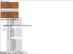 Sites similar to kem-kueppers.cn