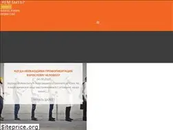 Sites similar to kem.by