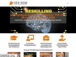 Sites similar to kem.edu.gr