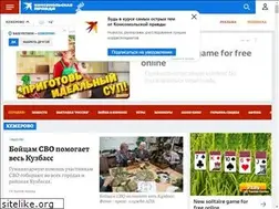 Sites similar to kem.kp.ru