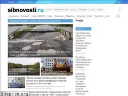 Sites similar to kem.sibnovosti.ru