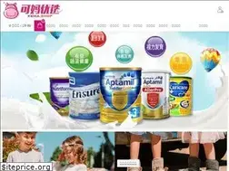 Sites similar to kema.shop