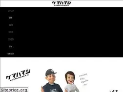 Sites similar to kemahamaji.com