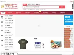 Sites similar to kemaima.com