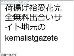 Sites similar to kemalistgazete.net