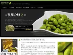Sites similar to kemame.com