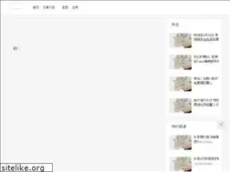 Sites similar to kemaowang.org.cn