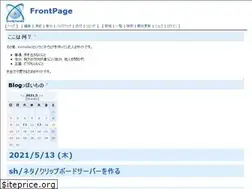 Sites similar to kemasoft.net