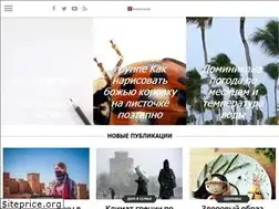 Sites similar to kemavrora.ru