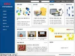 Sites similar to kemc.co.kr