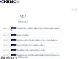 Sites similar to kemco.co.jp