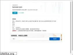 Sites similar to kemeier.com