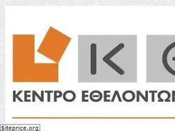 Sites similar to kemel.gr