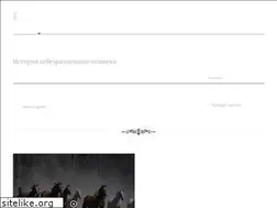 Sites similar to kemeltokayev.kz