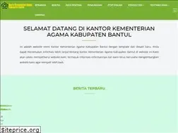 Sites similar to kemenagbantul.org