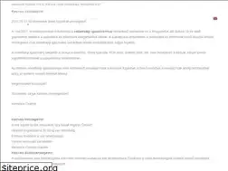 Sites similar to kemencecsarda.hu