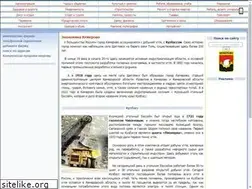 Sites similar to kemerovo-sib.ru