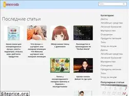Sites similar to kemerovo-svadba.ru