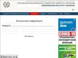 Sites similar to kemerovorea.ru