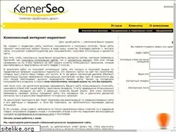 Sites similar to kemerseo.ru