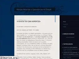 Sites similar to kemes.wordpress.com