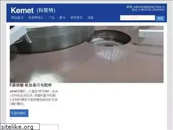Sites similar to kemet-china.cn