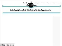 Sites similar to kemex.one