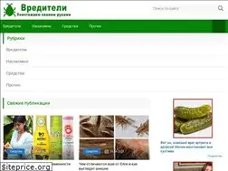 Sites similar to kemfarmfab.ru