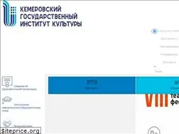 Sites similar to kemgik.ru