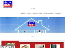 Sites similar to kemh.gr
