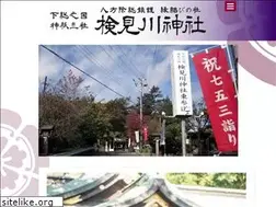 Sites similar to kemigawa-jinja.com