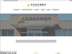 Sites similar to kemikaikei.com