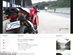 Sites similar to keminamazu.com