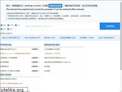Sites similar to keming-cn.com