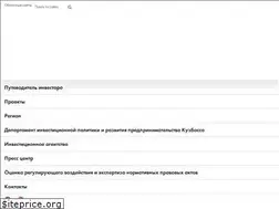 Sites similar to keminvest.ru