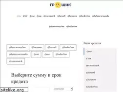 Sites similar to kemistry.in.th
