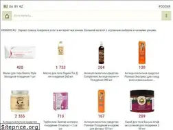 Sites similar to kemkino.ru