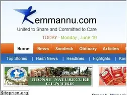 Sites similar to kemmannu.com