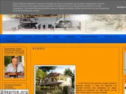 Sites similar to kemme.gr