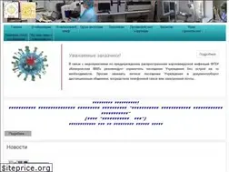 Sites similar to kemmvl.ru