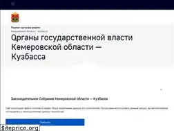Sites similar to kemobl.ru