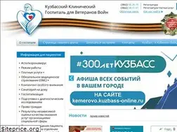 Sites similar to kemokgvv.ru