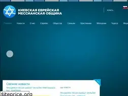 Sites similar to kemokiev.org