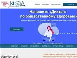 Sites similar to kemokod.ru