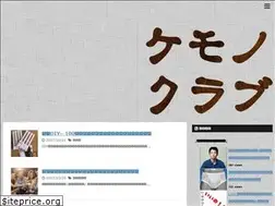Sites similar to kemono-club.com
