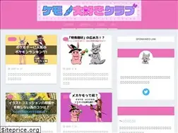Sites similar to kemono-love.com
