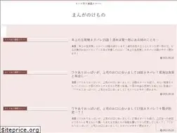 Sites similar to kemono-mzf.com