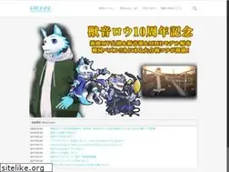 Sites similar to kemononerow.com